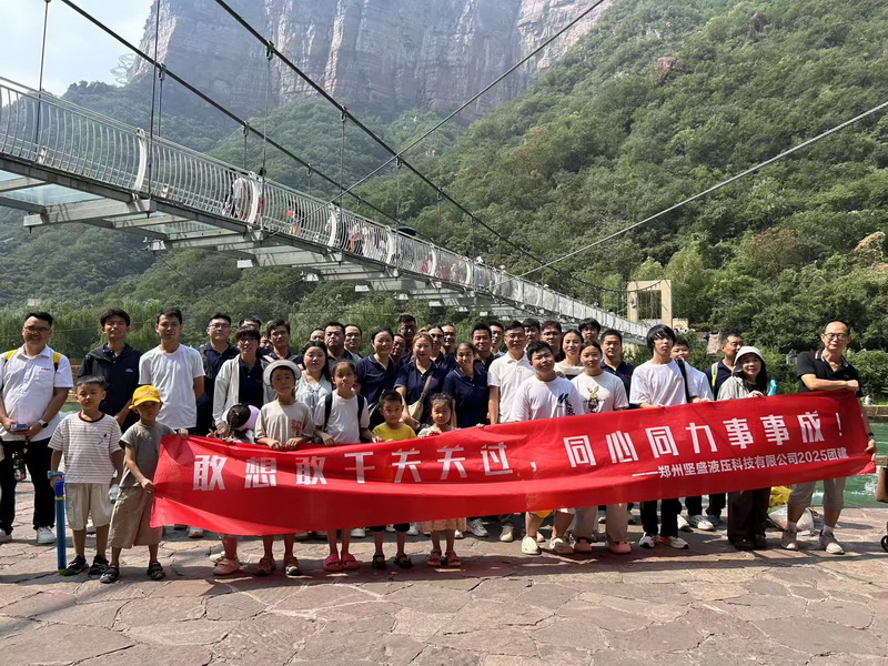 k8����Һѹ2025�Ž��